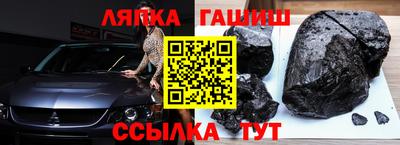 ПСИЛОЦИБИНОВЫЕ ГРИБЫ Будённовск