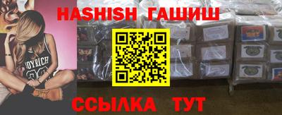 не бодяженный Бузулук