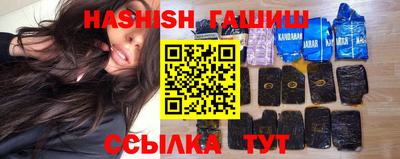 не бодяженный Бузулук