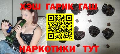 MESCALINE Жуковский