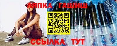 кокаин перу Заволжье
