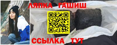 скорость Заводоуковск