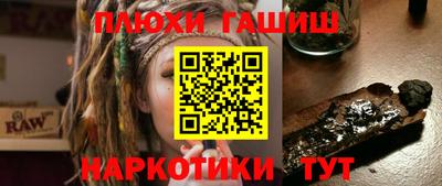 скорость Заводоуковск