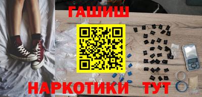 кокаин перу Заволжье