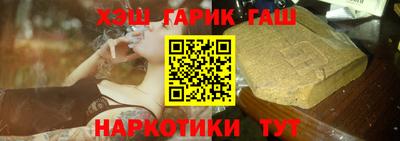 кокаин перу Заволжье