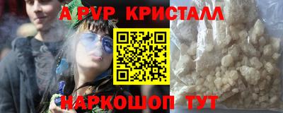 скорость Заводоуковск