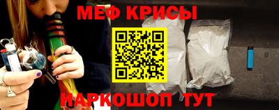 скорость Заводоуковск