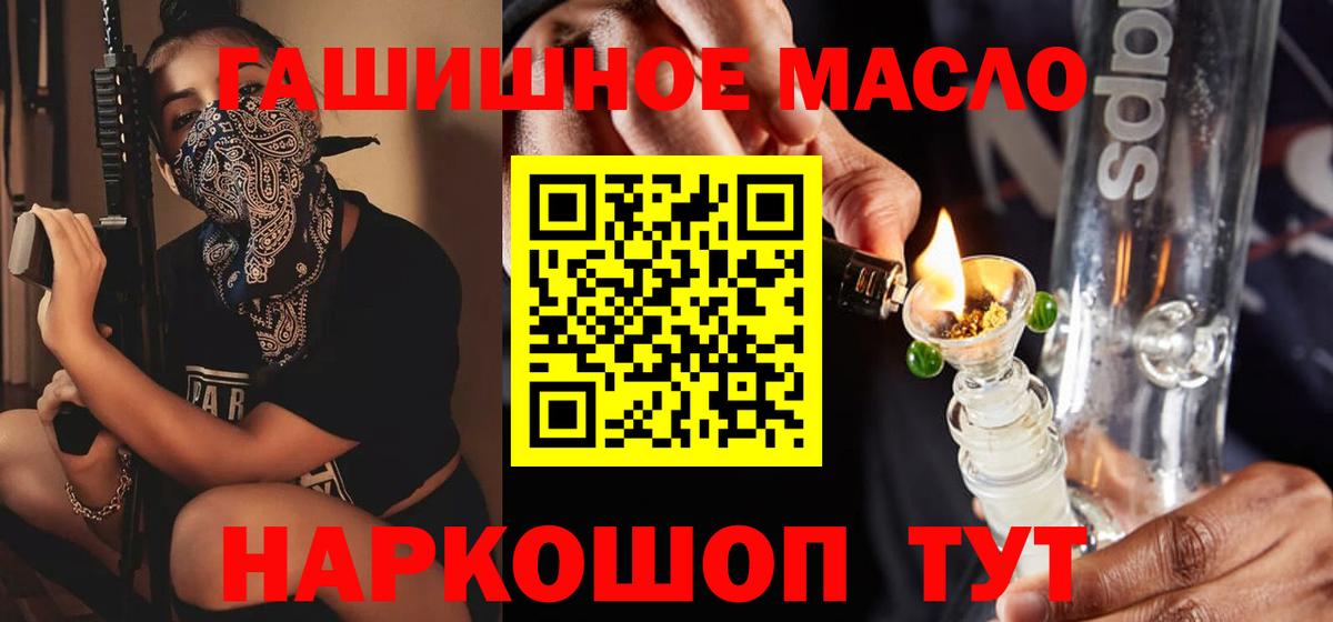 APVP Ставрополь